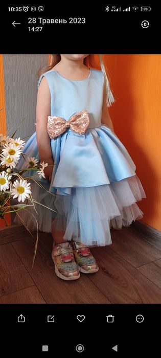 Плаття для дівчинки. На 3-4 рочки.