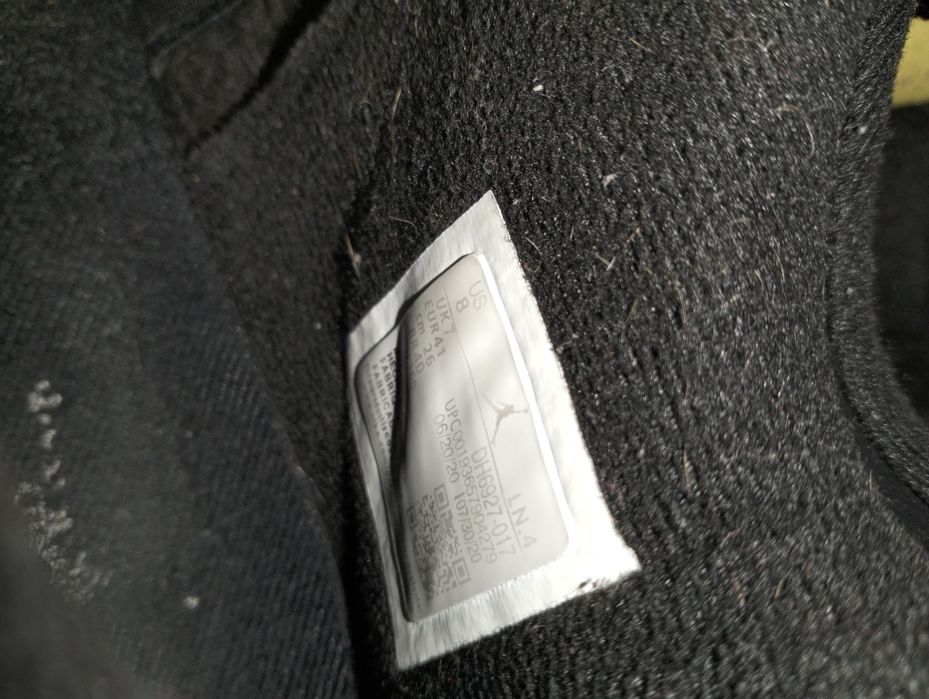 Buty jordany 4 yellow thunder