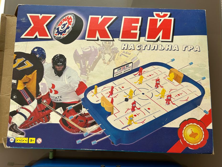 Настольна гра Хокей