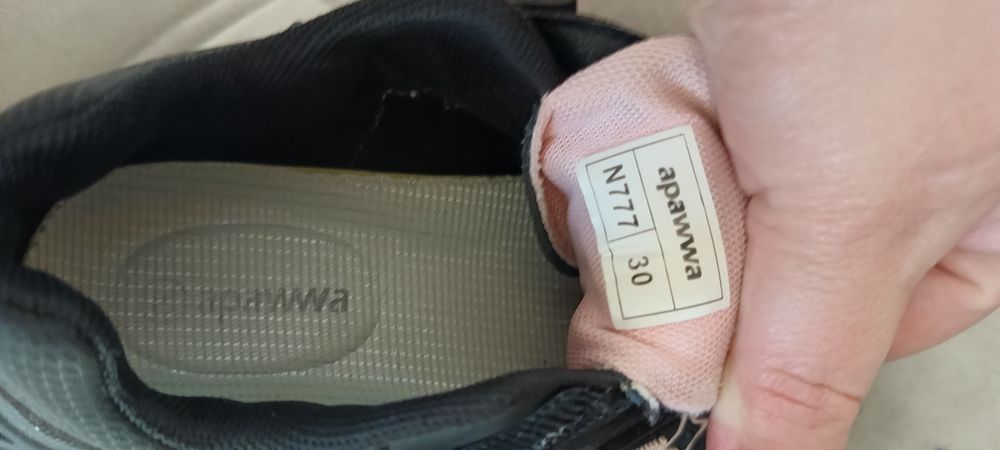 Кросівки для дівчинки