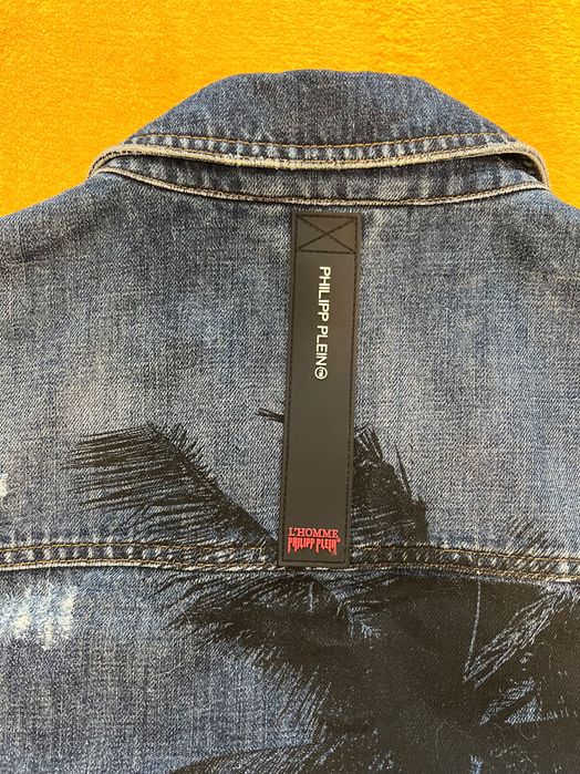 Курточка Philipp Plein