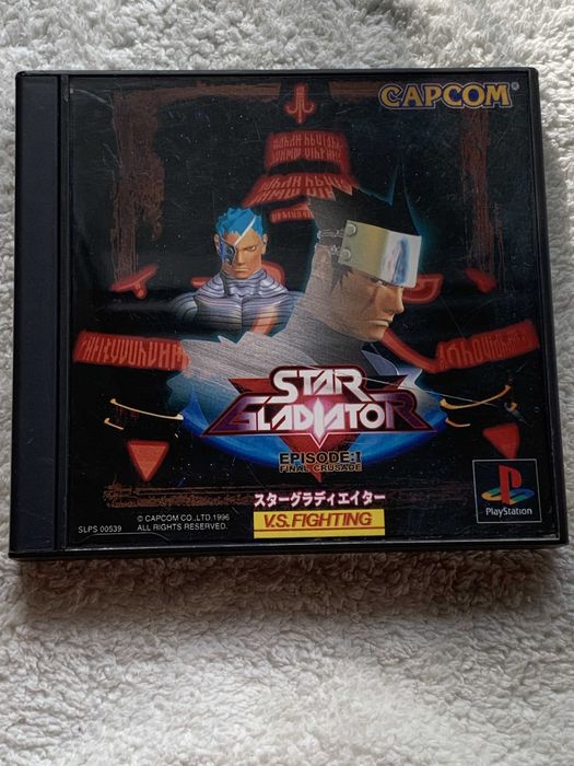 Star Gladiator playstation ntsc-j