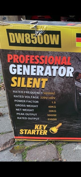 Генератор бензиновий