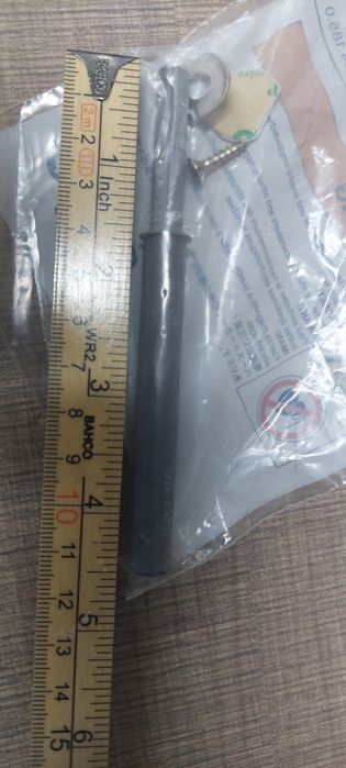 Tip-on Blum wersja długa 11szt