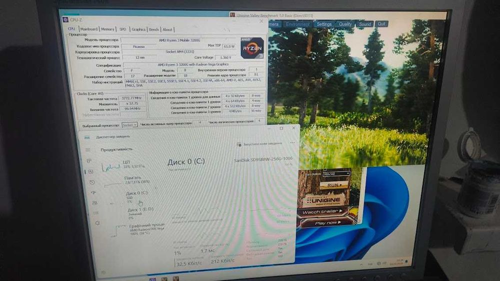 Компактний ігровий ПК з підсвіткою Ryzen 3 3200G/Vega 8/SSD 256/Win11