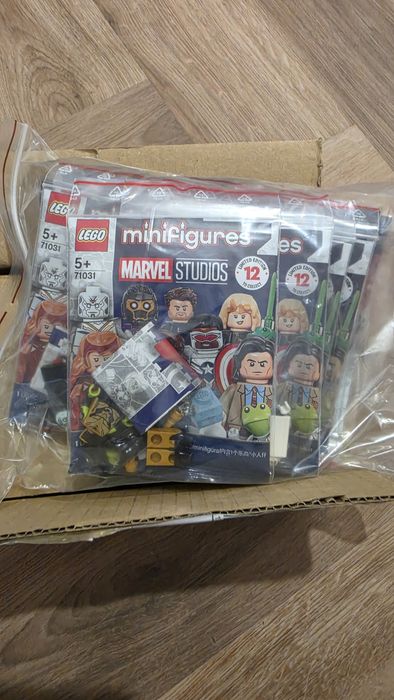 LEGO minifigurki 71031 marvel