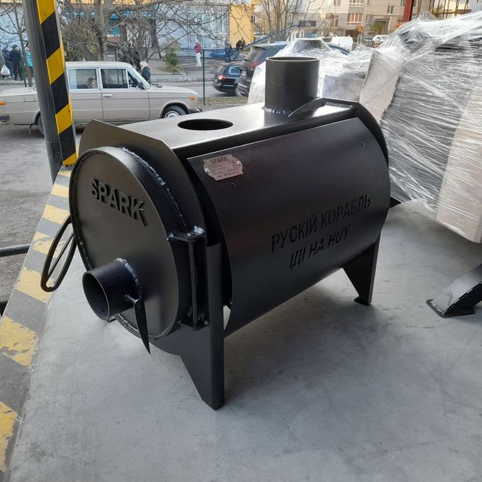 Буржуйки, печі, булер'яни