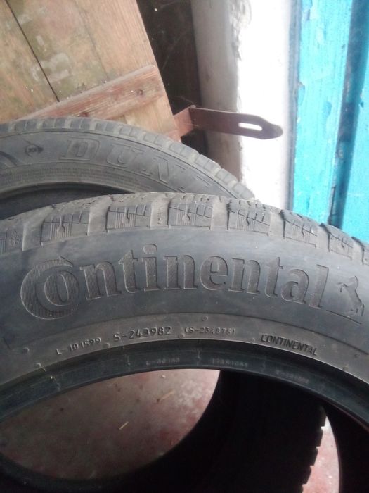 Продам автошини б/у