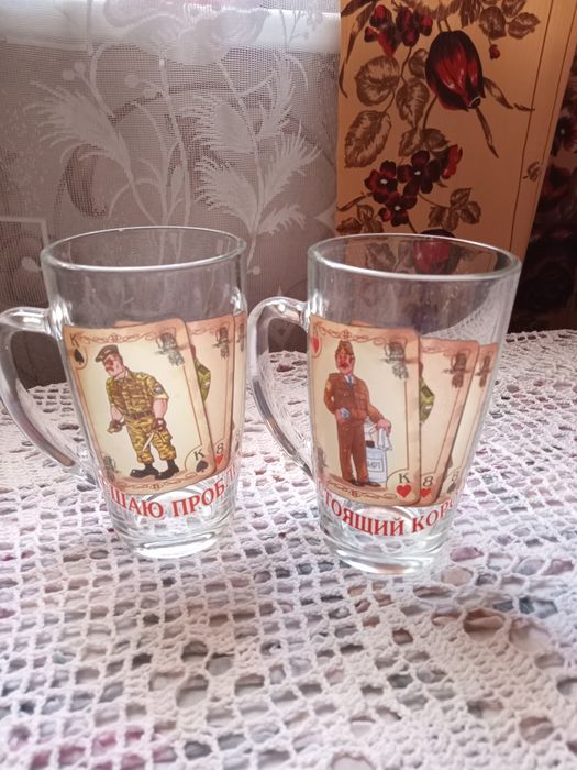 Пивний бокал 2шт