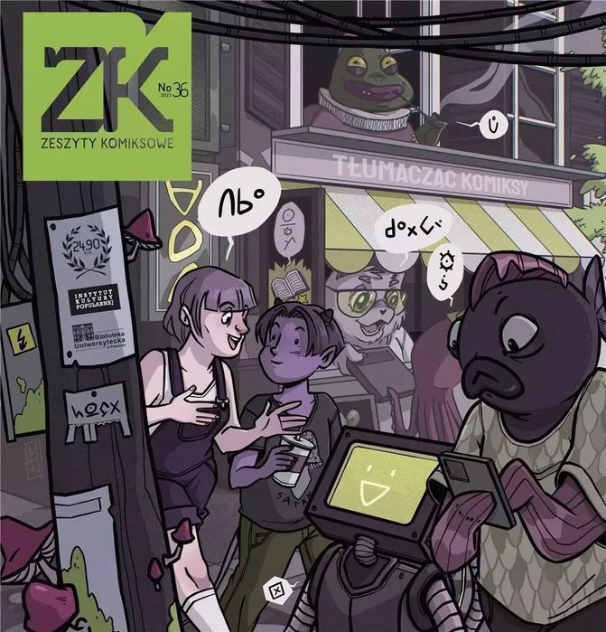 Zeszyty Komiksowe 36 Tłumacząc Komiksy  Praca Zbiorowa