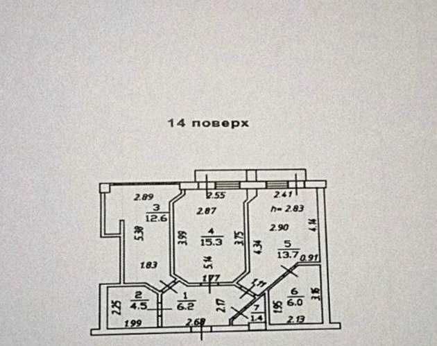 продам  2х комнатную квартиру в новом комплексе -море, парк- генератор