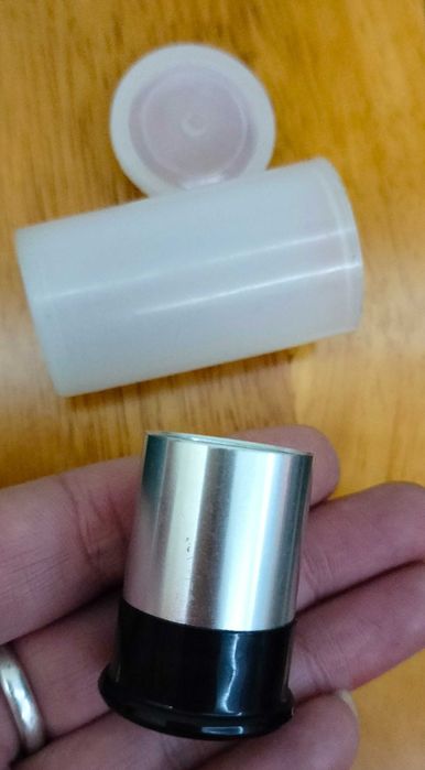 Окуляр для астрономічного телескопа