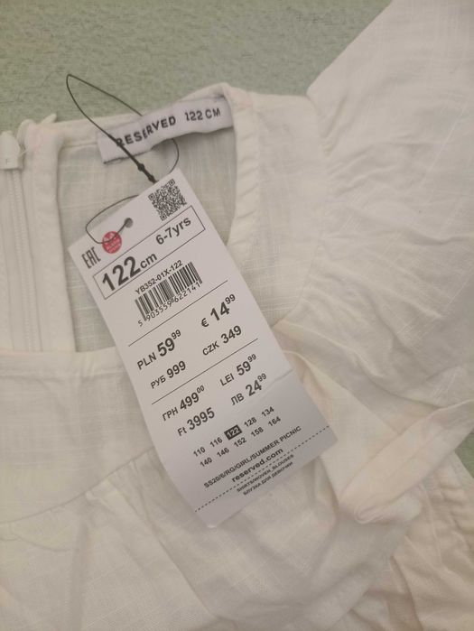 Bluzka elegancka dla dziewczynki Reserved rozm 122 nowa
