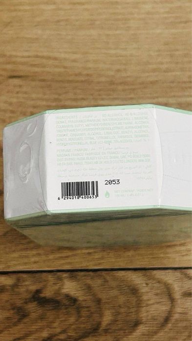 KAYALI Yum Pistachio Gelato 33 100 ml EDP