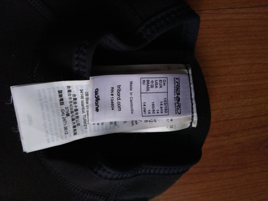Fato de criança para desportos aquáticos