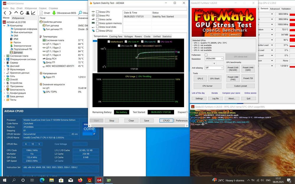 Nvidia Quadro FX 2800M 1Gb плата MXM B HP Elitebook 8740w
