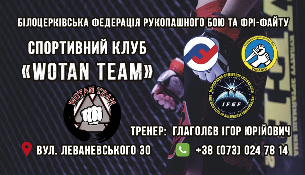 Поліграфія (візитки, флаєри, листівки, буклети, наклейки).