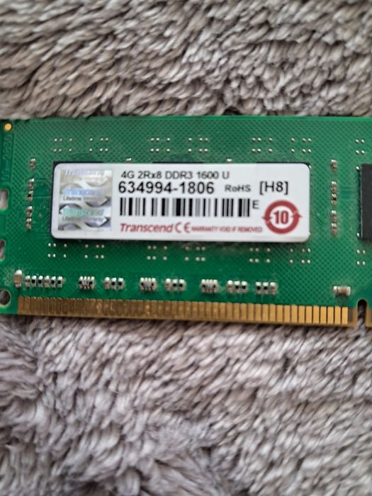 Оперативная память 4G, DDR3