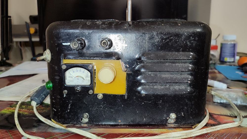 Зарядное устройство