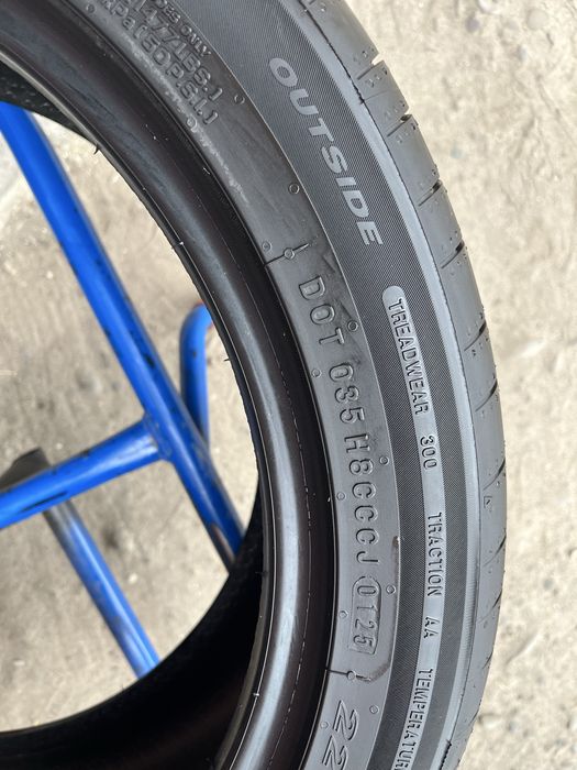 225/45/17 R17 Nexen N Fera Sport літо 4 шт ціна за 1 шт