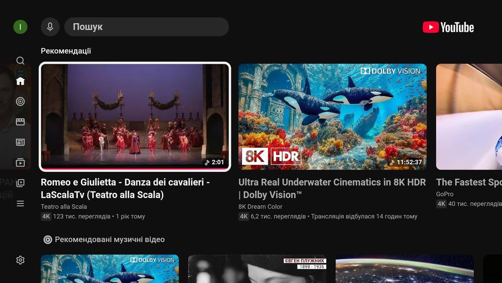 XGIMI Play 6 , ( =XGIMI Mogo 4 Pro),  DLP, 1080p, аккум 2.5г. 500 ISO