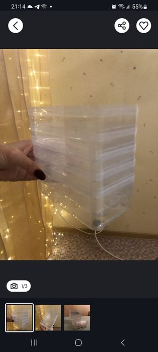 Коробка Ferrero rosher / бокс для зберігання / хендмейд