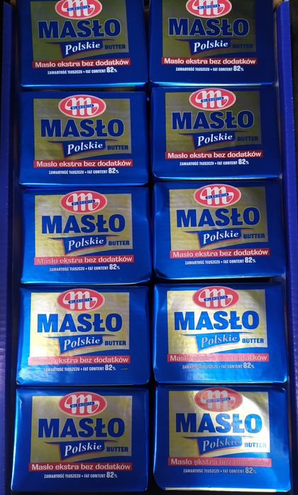 Масло 200 г польське  82%