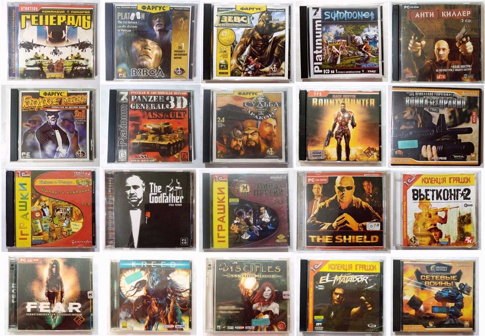 Редкие коллекционные игры на CD