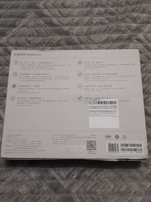 Роутер маршрутизатор Xiaomi Router AX3000E  BE5000 2.5G Version WiFi 7