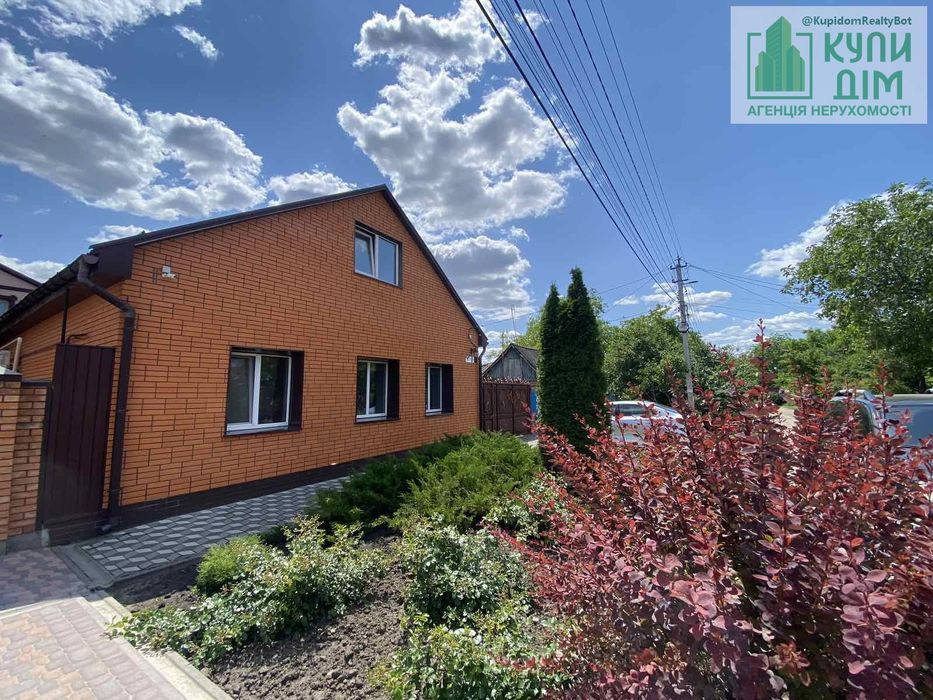 Продаж 2-х будинків на одному подвір'ї (3D Тур)