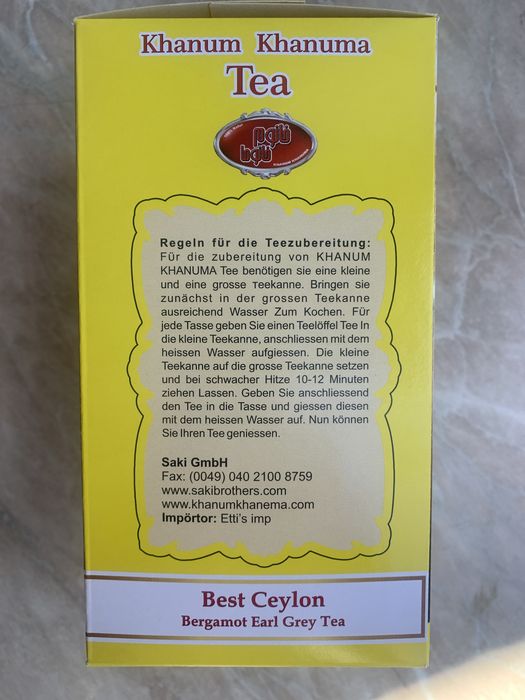 Чай чорний з бергамотом 500 грам Khanum Khanuma