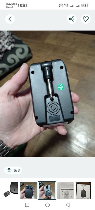 портативный усилитель для электрогитары Lekato JA-05G.