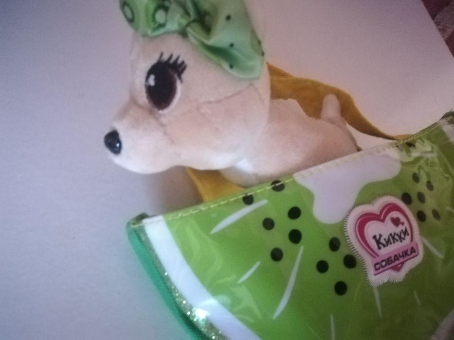 Собачка Кикки 16 см в сумочке.В коробке 24-25 см.Мягкая игрушка