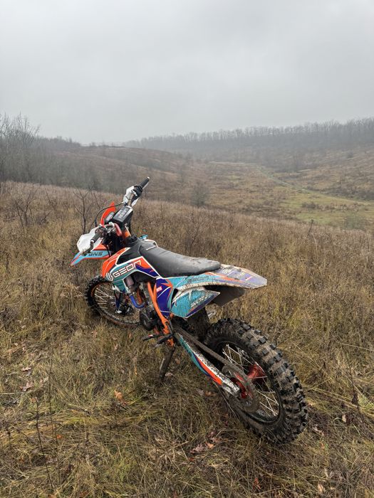 Geon GNS 300 DAKAR 2023