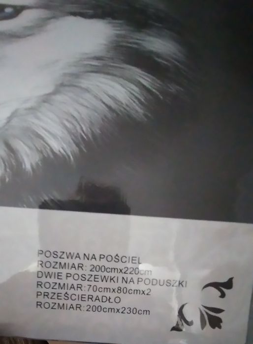 Kpl.pościeli 200x220 wilk