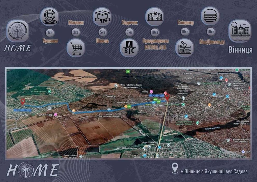 Будинок за адресою вул. Івана Богуна (площа 120 м²) - Atlanta.ua - фото 5