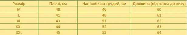 Мужская футболка Поло с резинкой внизу, мягкий материал, разные цвета