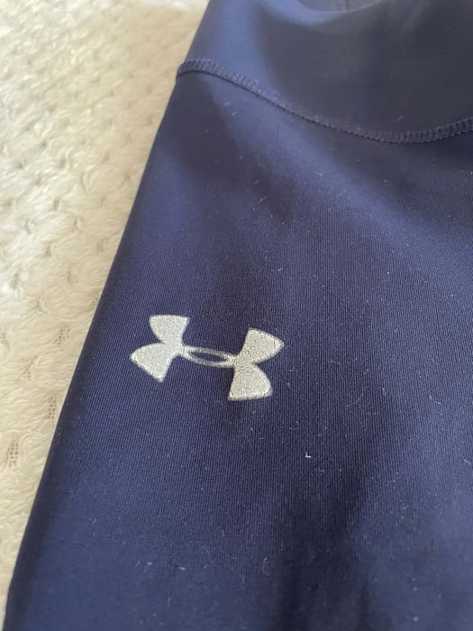 Legginsy sportowe under amour rozmiar xs