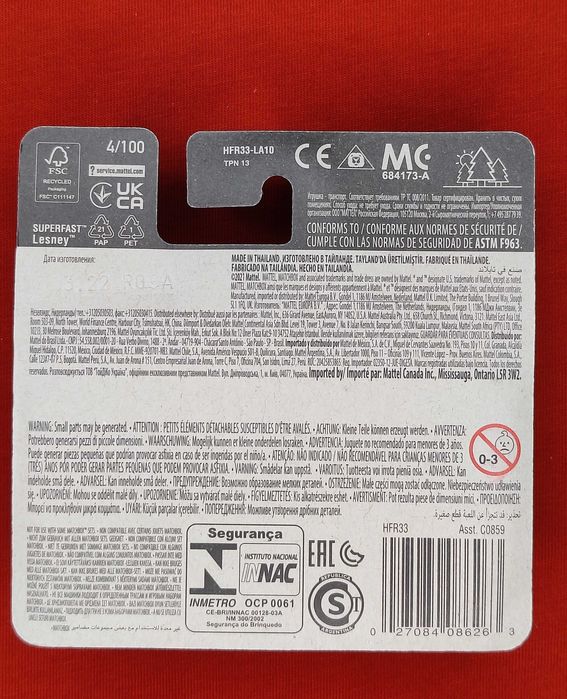 Matchbox Road roller 4/100