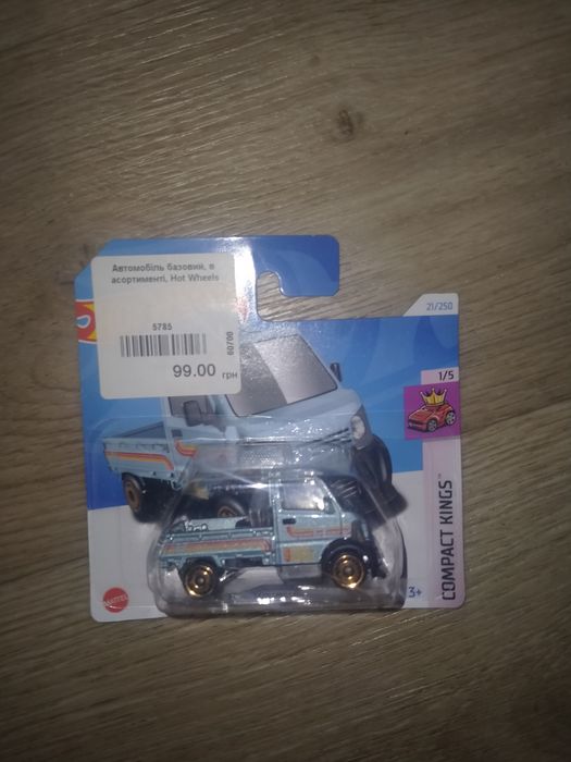 Машинки hot wheels