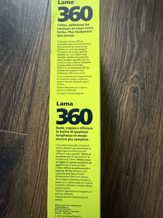 Тример Philips One Blade Pro 360*