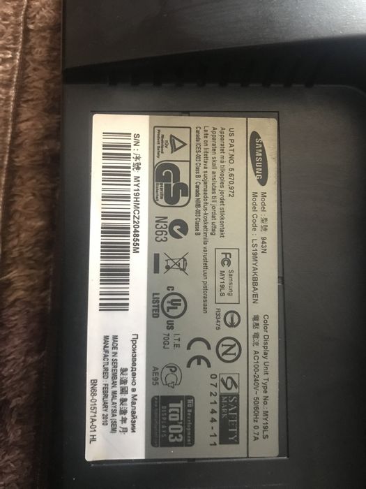Продам монітор 19 дюймів samsung lg
