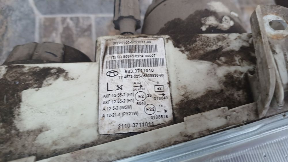 Фара  стоп фонарь ваз 2111 2112 2110