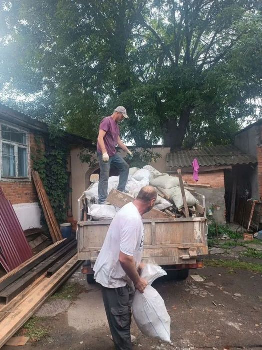 Вывоз хлама , Вывоз мусора Харьков , Вывоз земли веток , Вивіз сміття