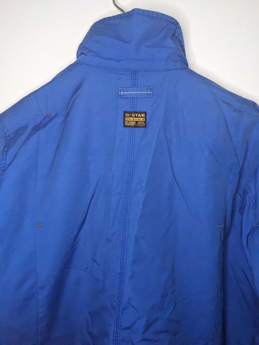 Куртка G-Star Raw