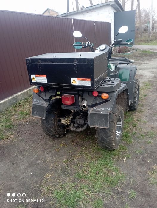 Квадроцикл BASHAN 250