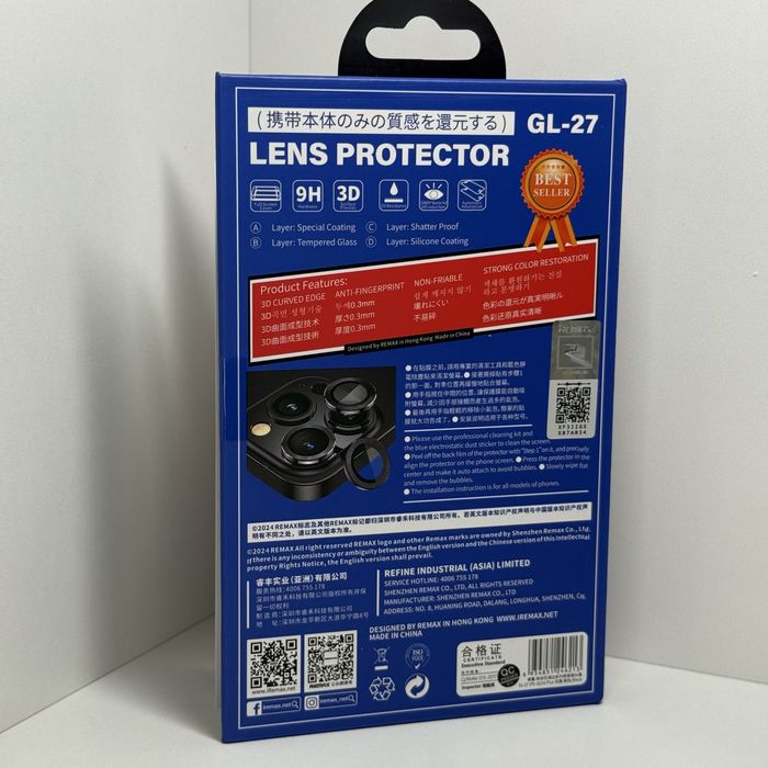 Захисне скло на камеру iphone 16 Remax.Защитное стекло камер айфон 16