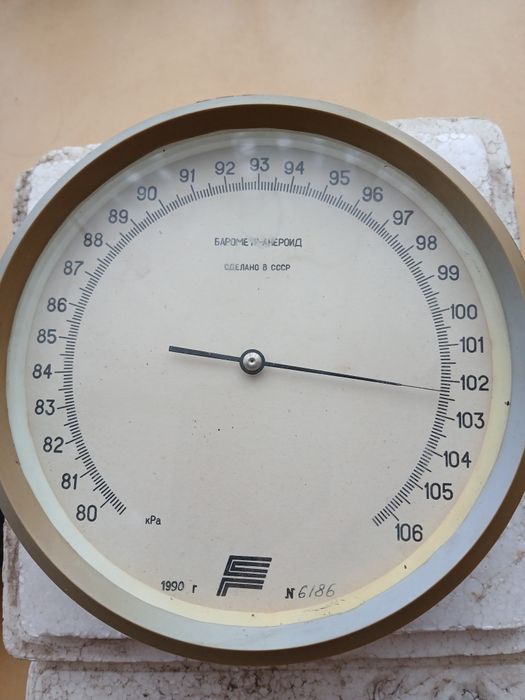 Барометр БР-52 и барометр-анероид БАММ-1
