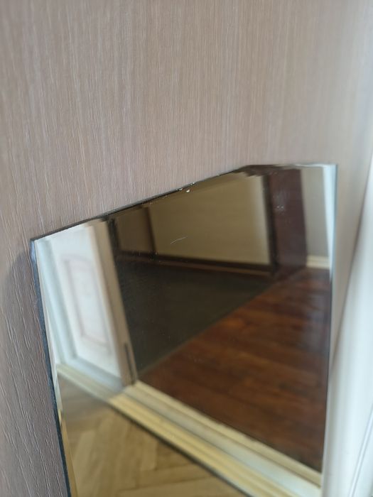 Дзеркало  - самовивіз.