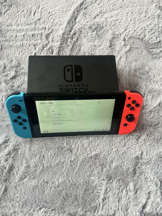 Nintendo Switch